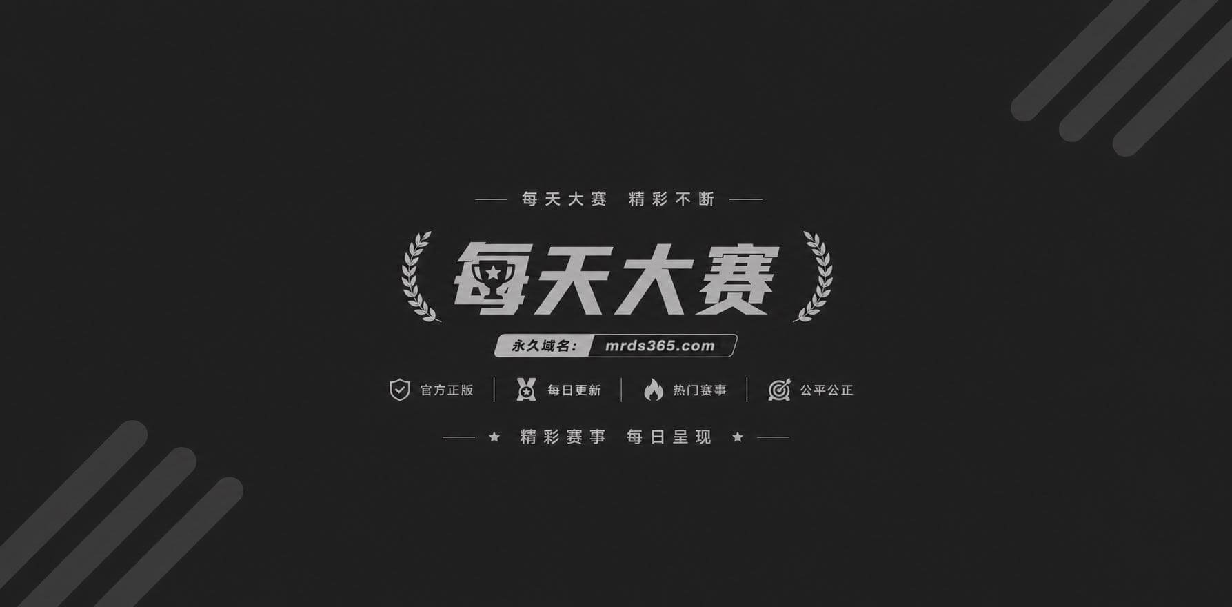 AI自制短剧 林飞相相关图片1 AI自制短剧 林飞相相关图片1